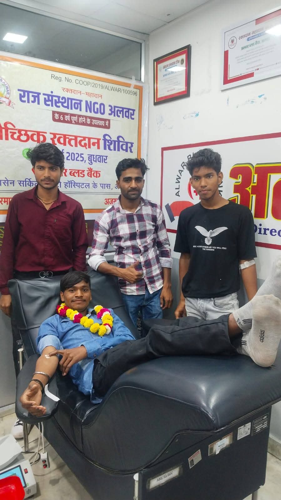 BLOOD DONATION CAMP